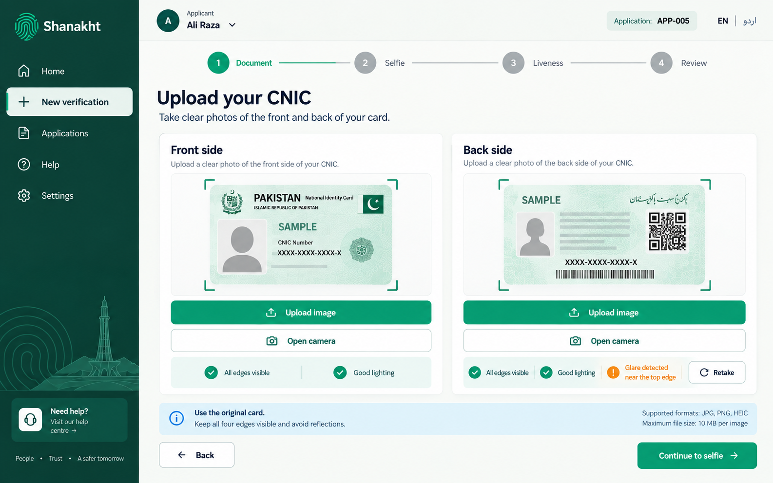 Shanakht — Pakistani CNIC KYC, OCR and document processing platform