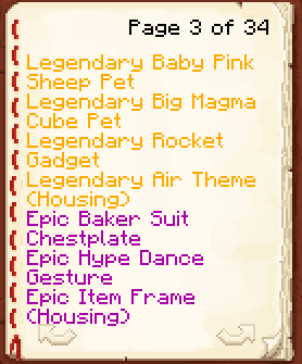 ミステリーボックスを一度に開けたときのスクリーンショット(3)