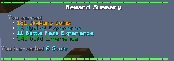 Skywarsの試合の報酬の例