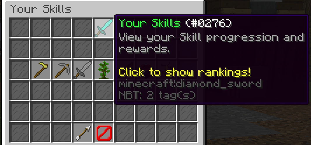 リーダーボードの表示までのステップ1