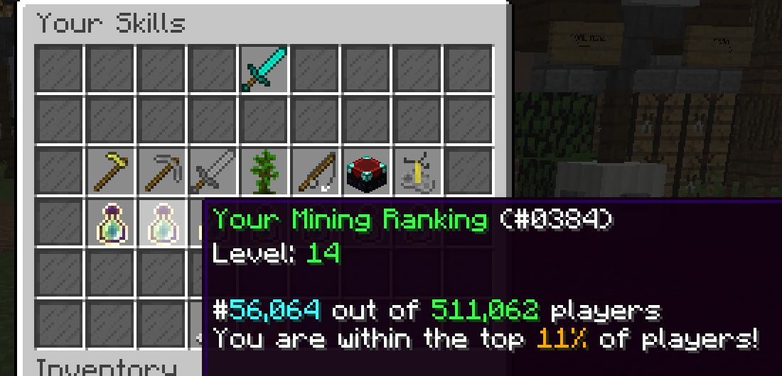 リーダーボードの表示までのステップ2