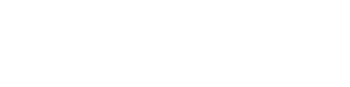 Logo for Live Louisville Apartments 