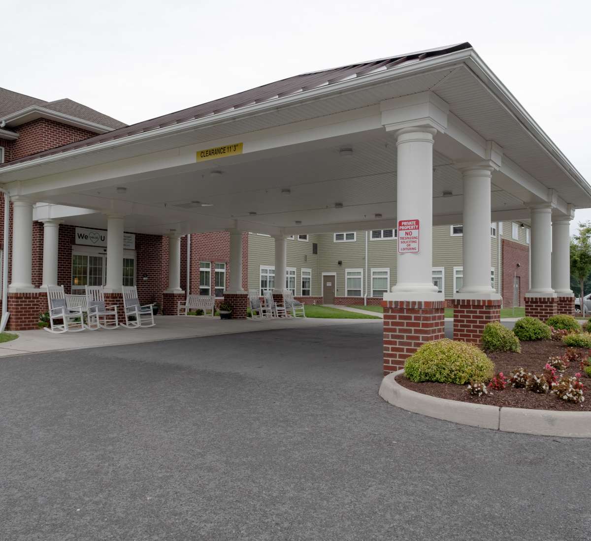Entrance Harmony at Martinsburg in Martinsburg, West Virginia