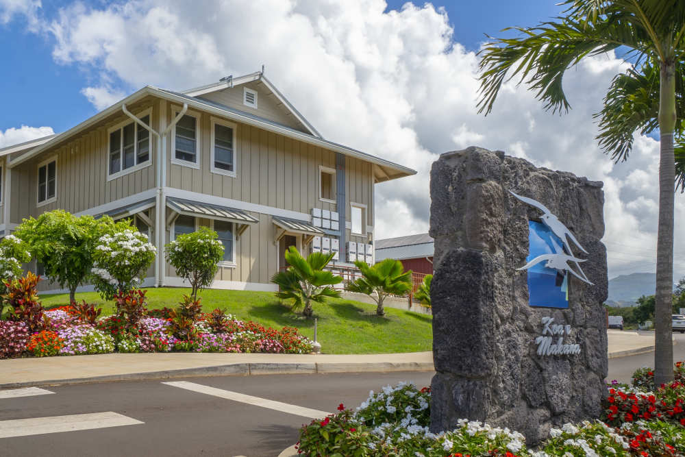 Signage of Koa`e Makana in Koloa, Hawaii