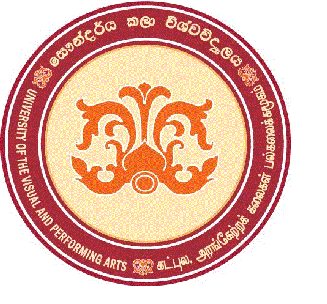 University of Visual & Performing Arts