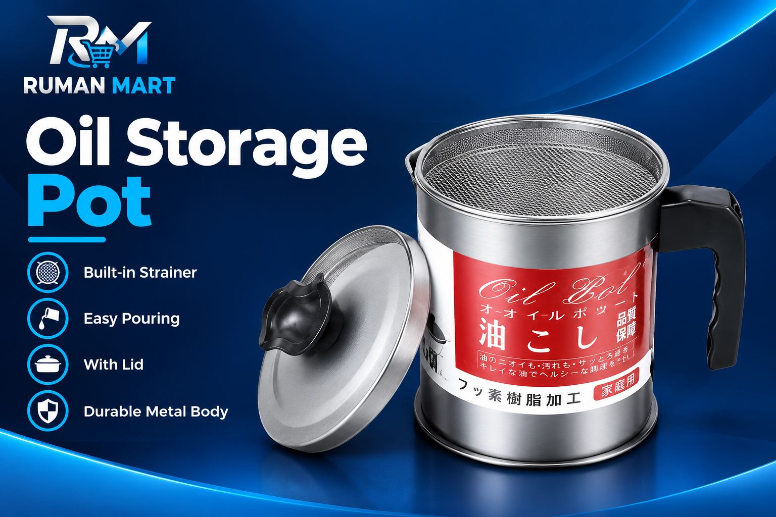 Oil Storage Pot with Strainer and Lid