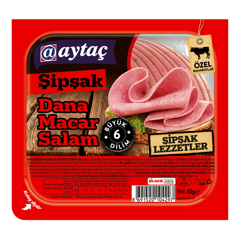 Aytaç Şipşak Dana Salam Dilimli 60 g
