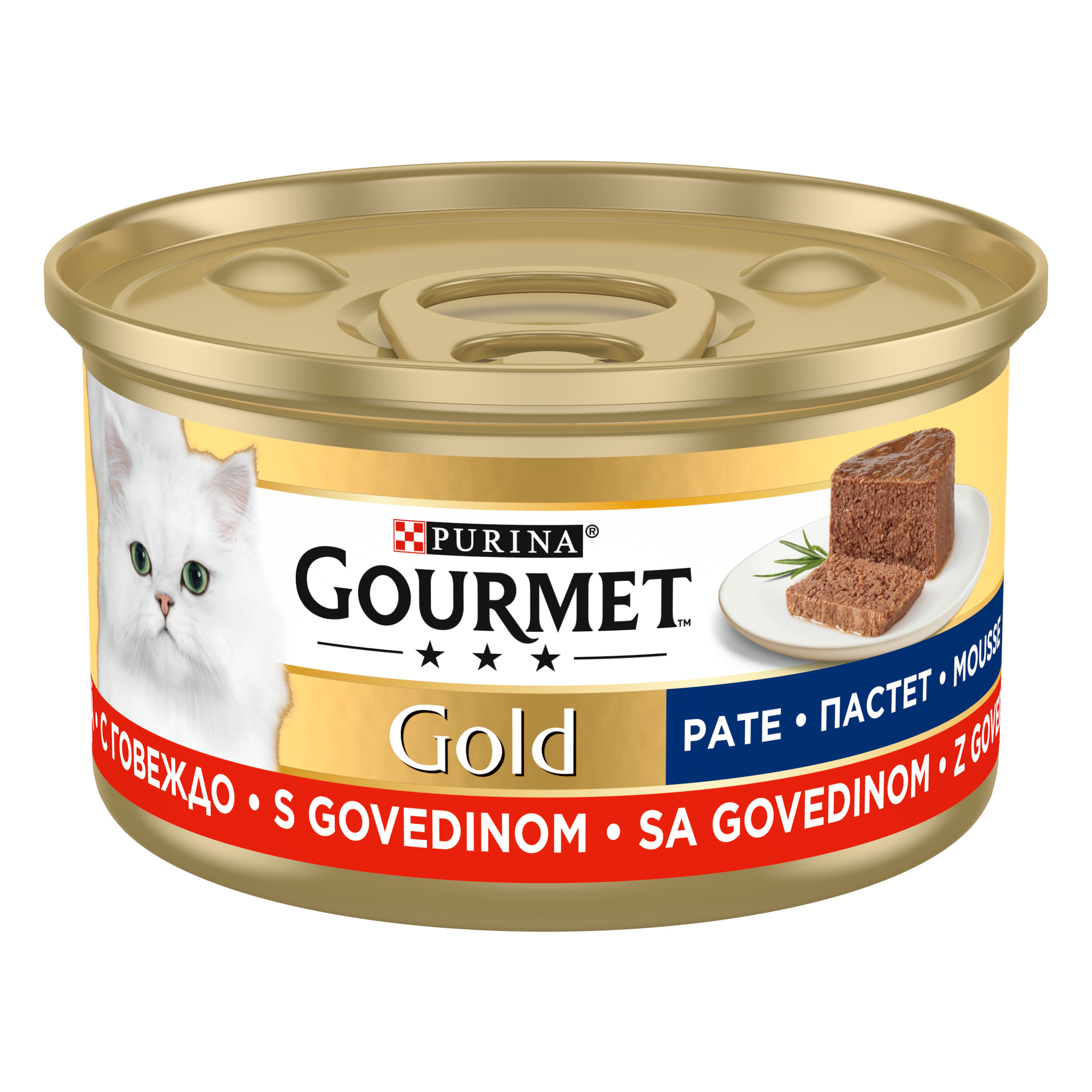 Gourmet Gold Kıyılmış Sığır Etli Kedi Yaş Mama 85