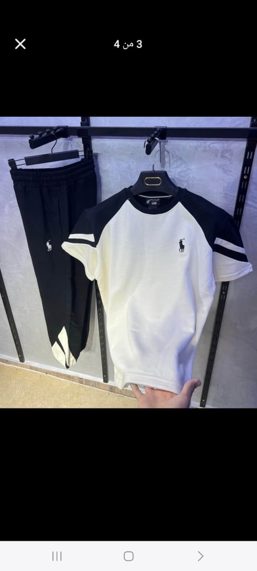 Ensemble polo