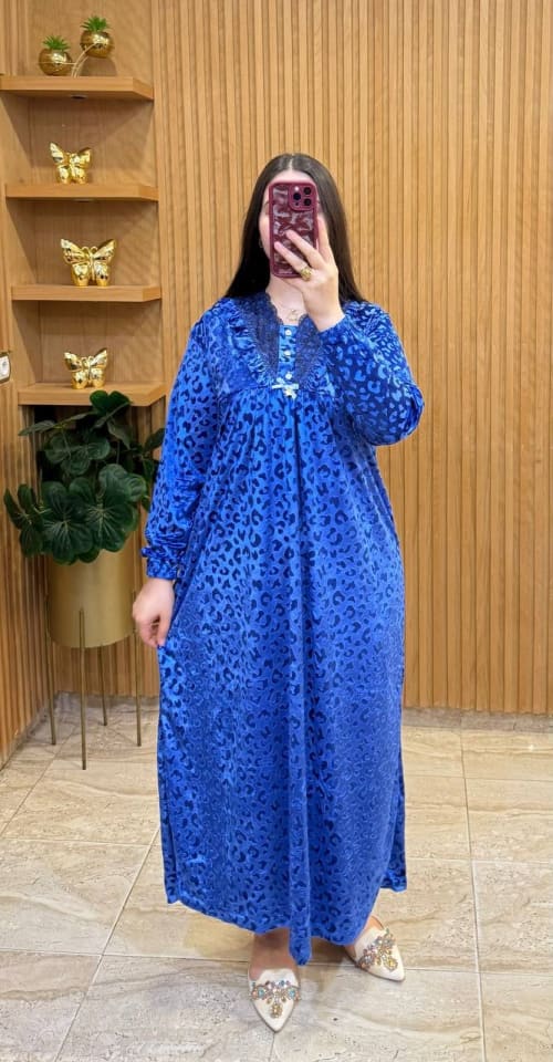 طويلة مبرة محفرة