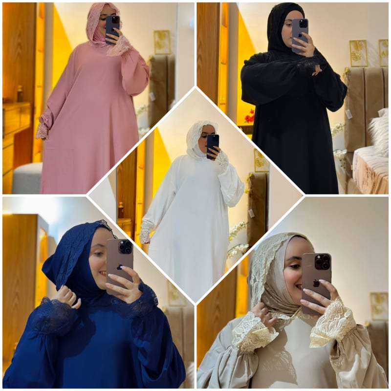 عباية للصلاة