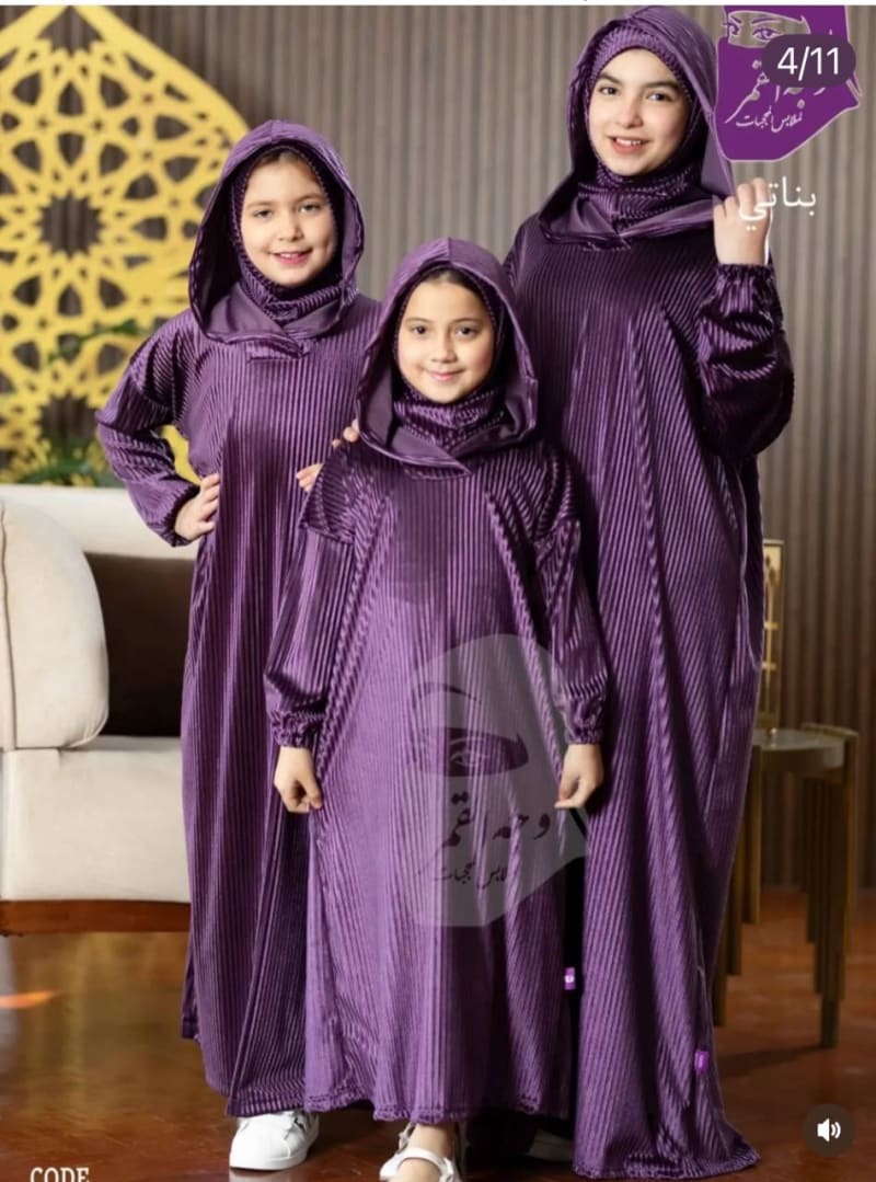 Abaya couple F/F