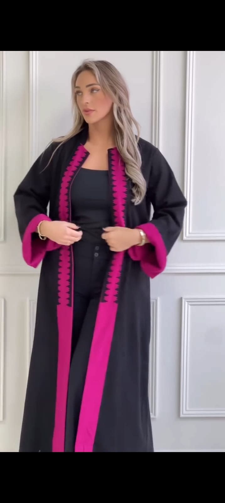 Cardigan orlando