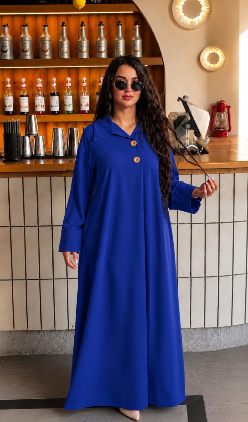 كسوة راقية
