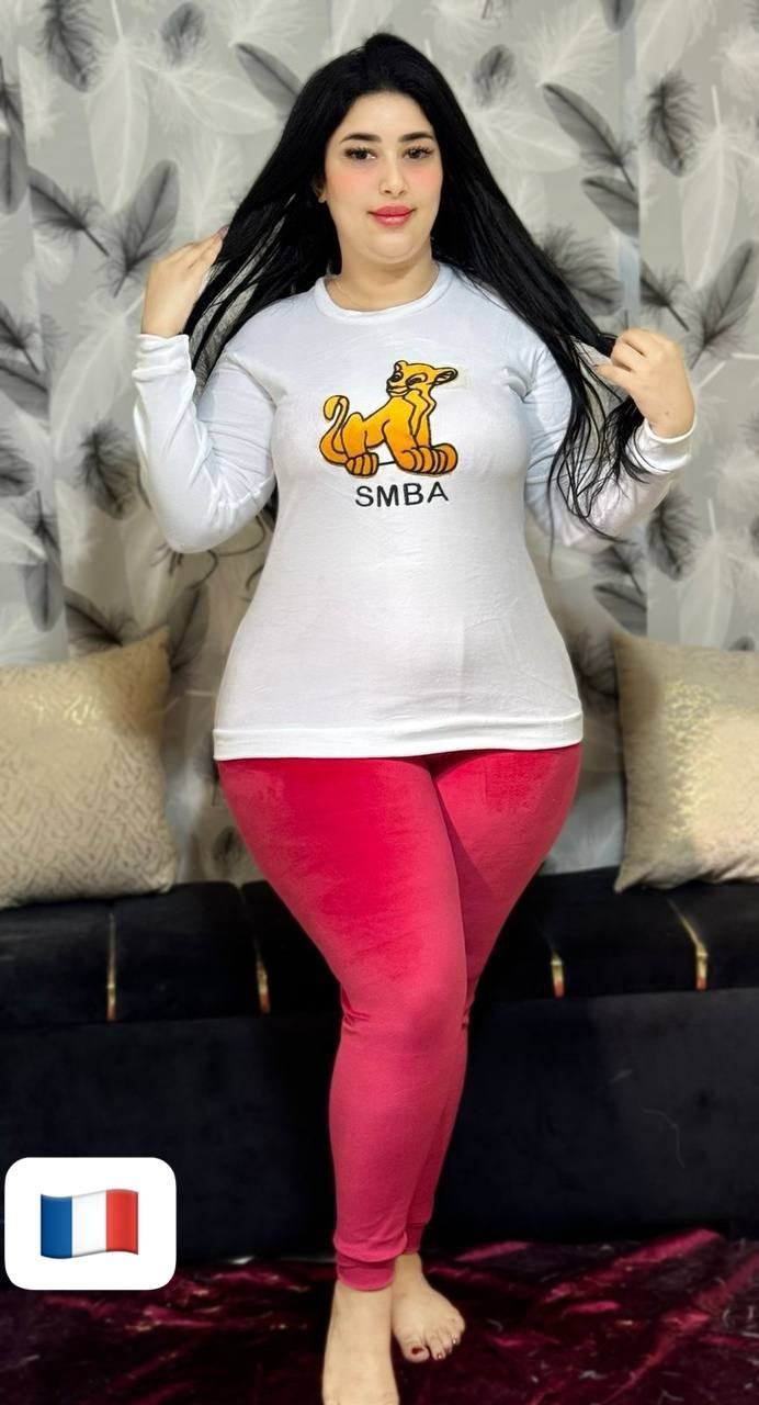 Pyjama simba