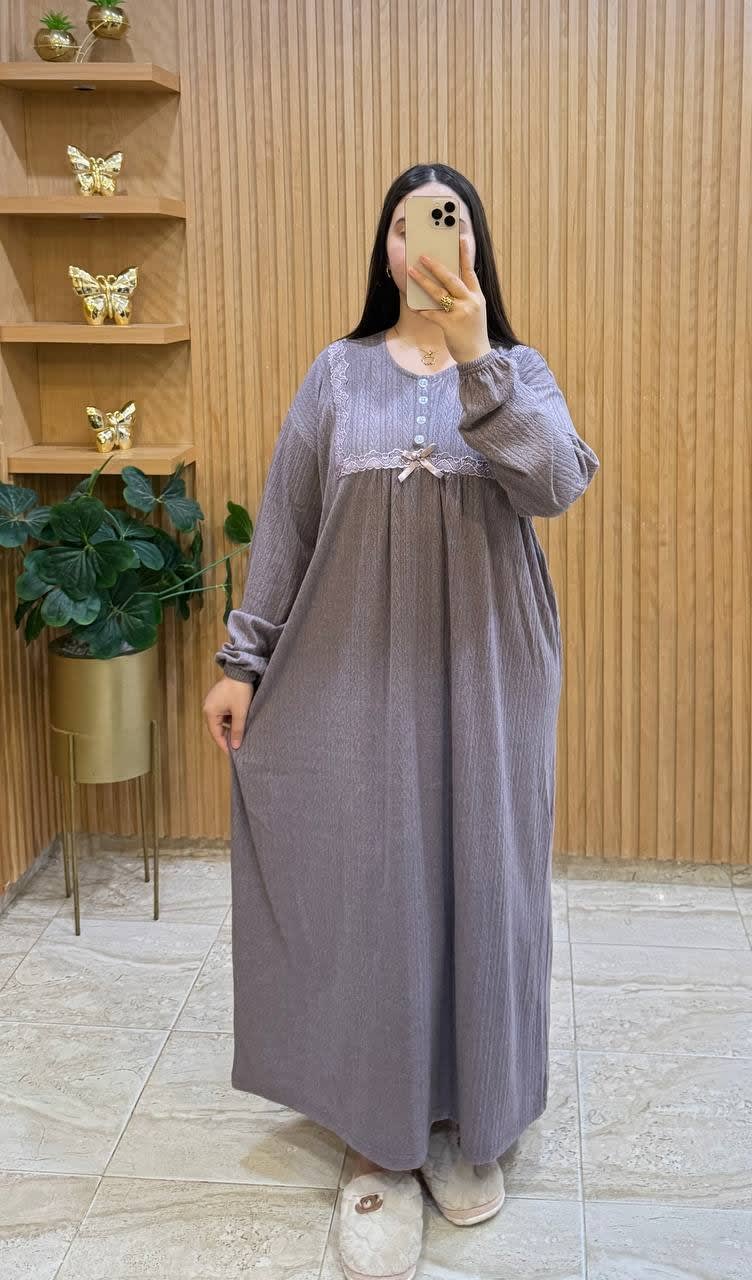 طويلة صوفة