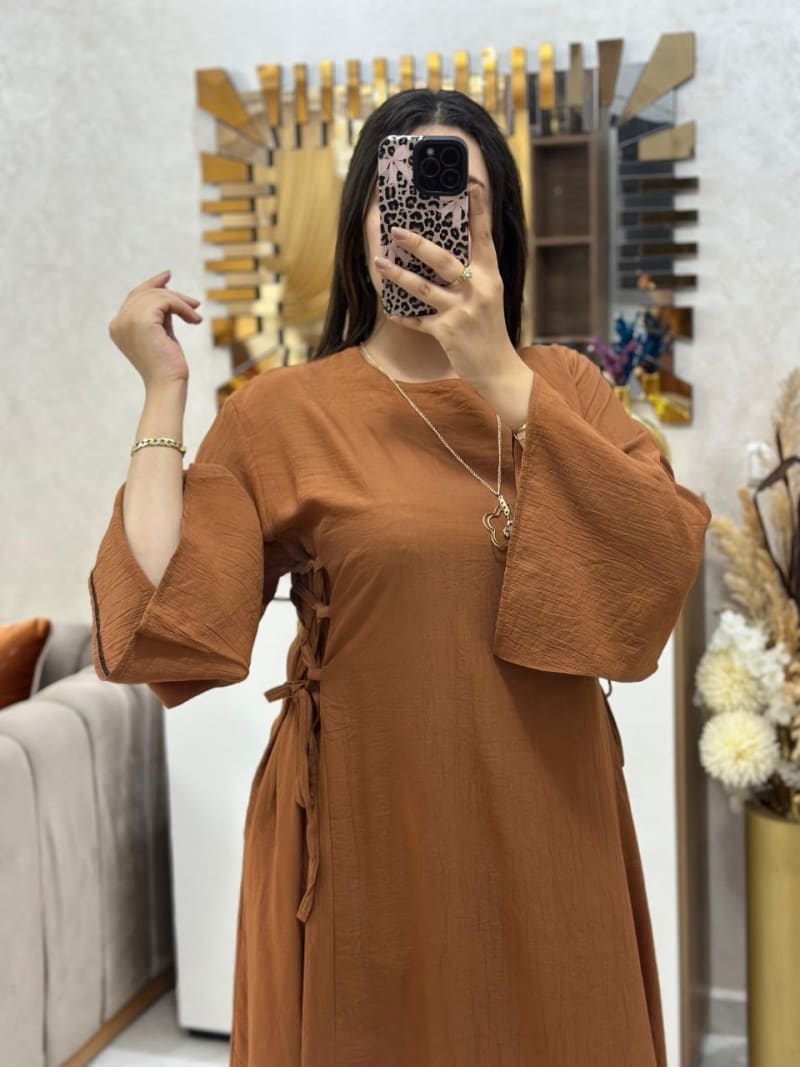 كسوة حزمات بالجناب