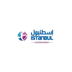 Client 2