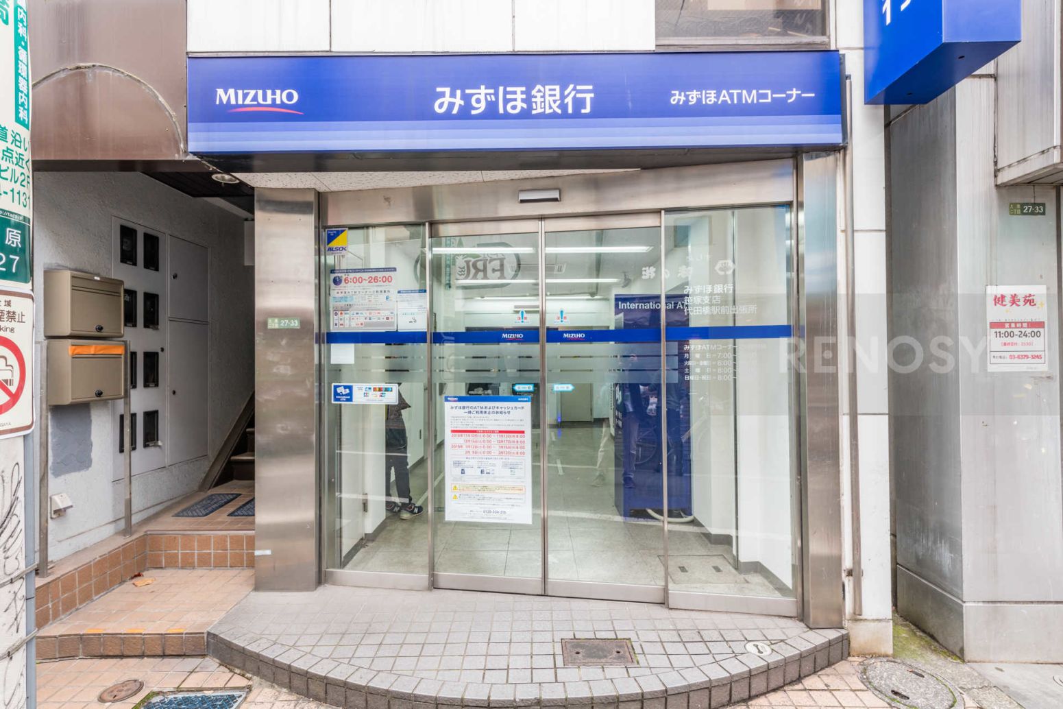 パレステュディオ笹塚 東京都 の物件詳細 Renosy 住まいの窓口