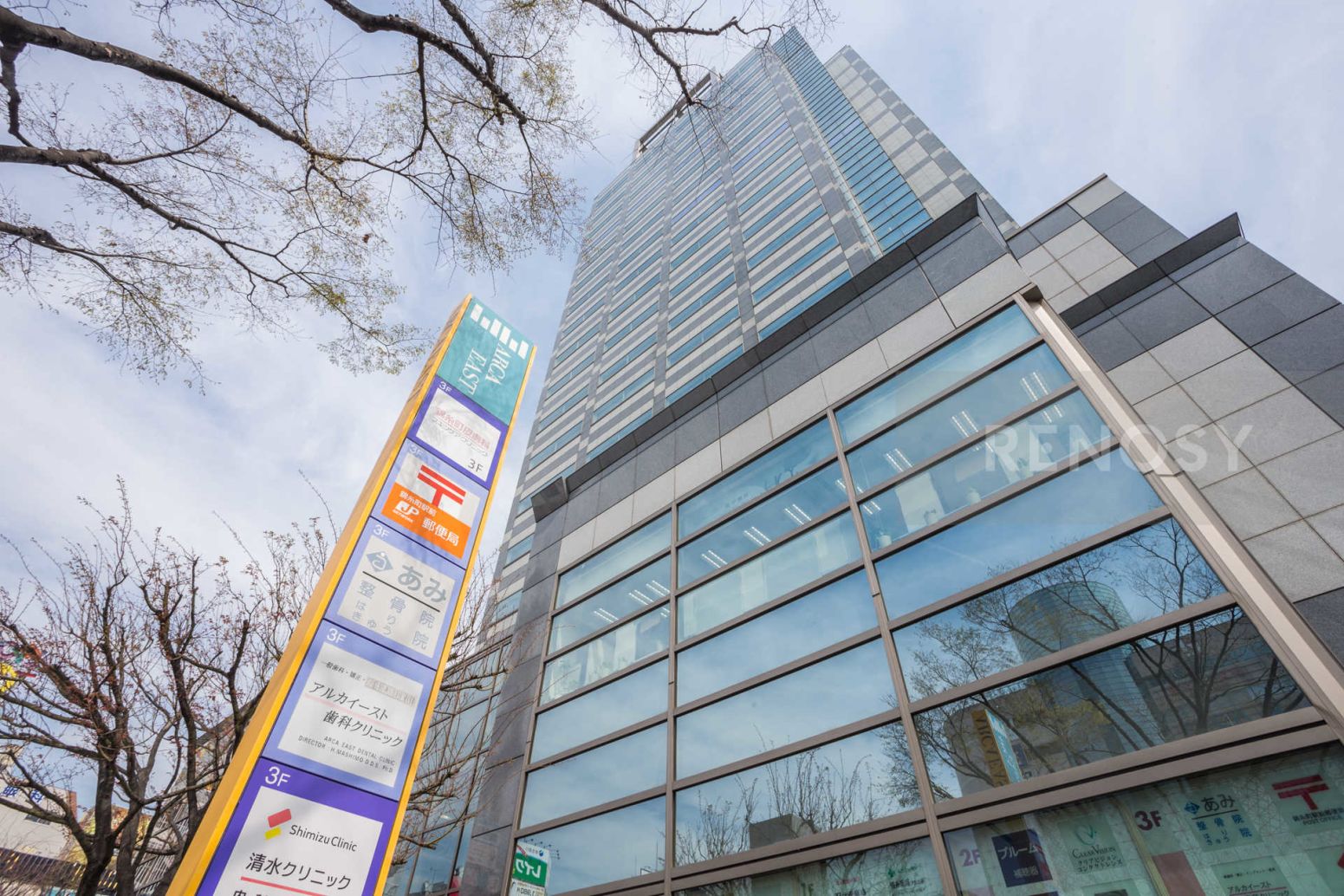 コスモ錦糸町リベディア 東京都 の物件詳細 Renosy 住まいの窓口