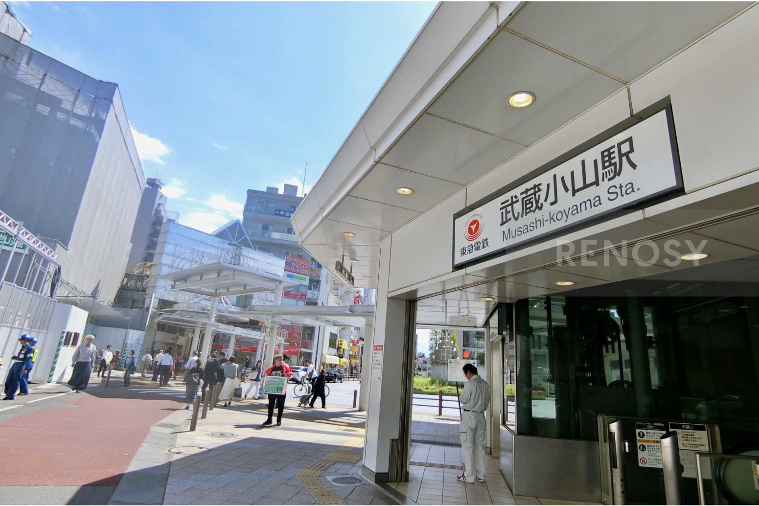 ジェイパーク武蔵小山弐番館 東京都 の物件詳細 Renosy 住まいの窓口