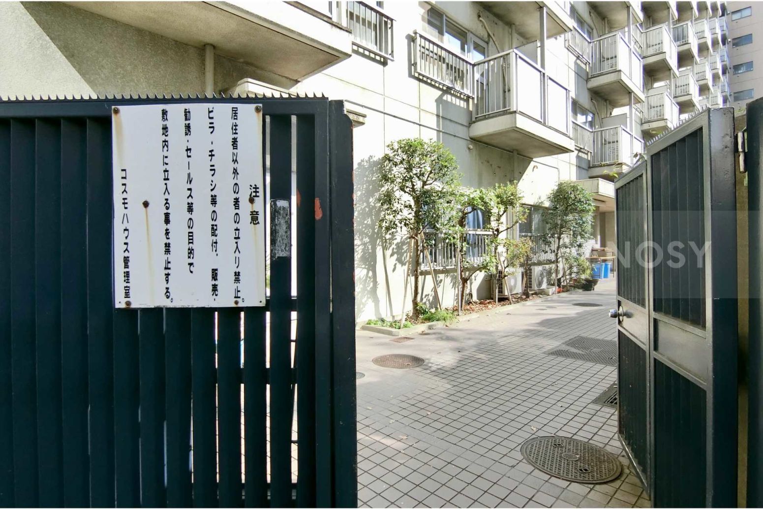 東京医科大学病院コスモハウス 東京都 の物件詳細 Renosy 住まいの窓口