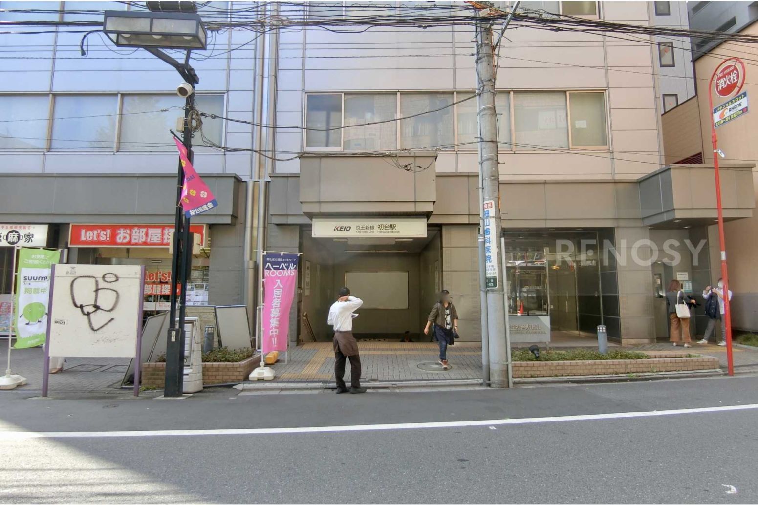 美和コーポ 東京都 の物件詳細 Renosy 住まいの窓口