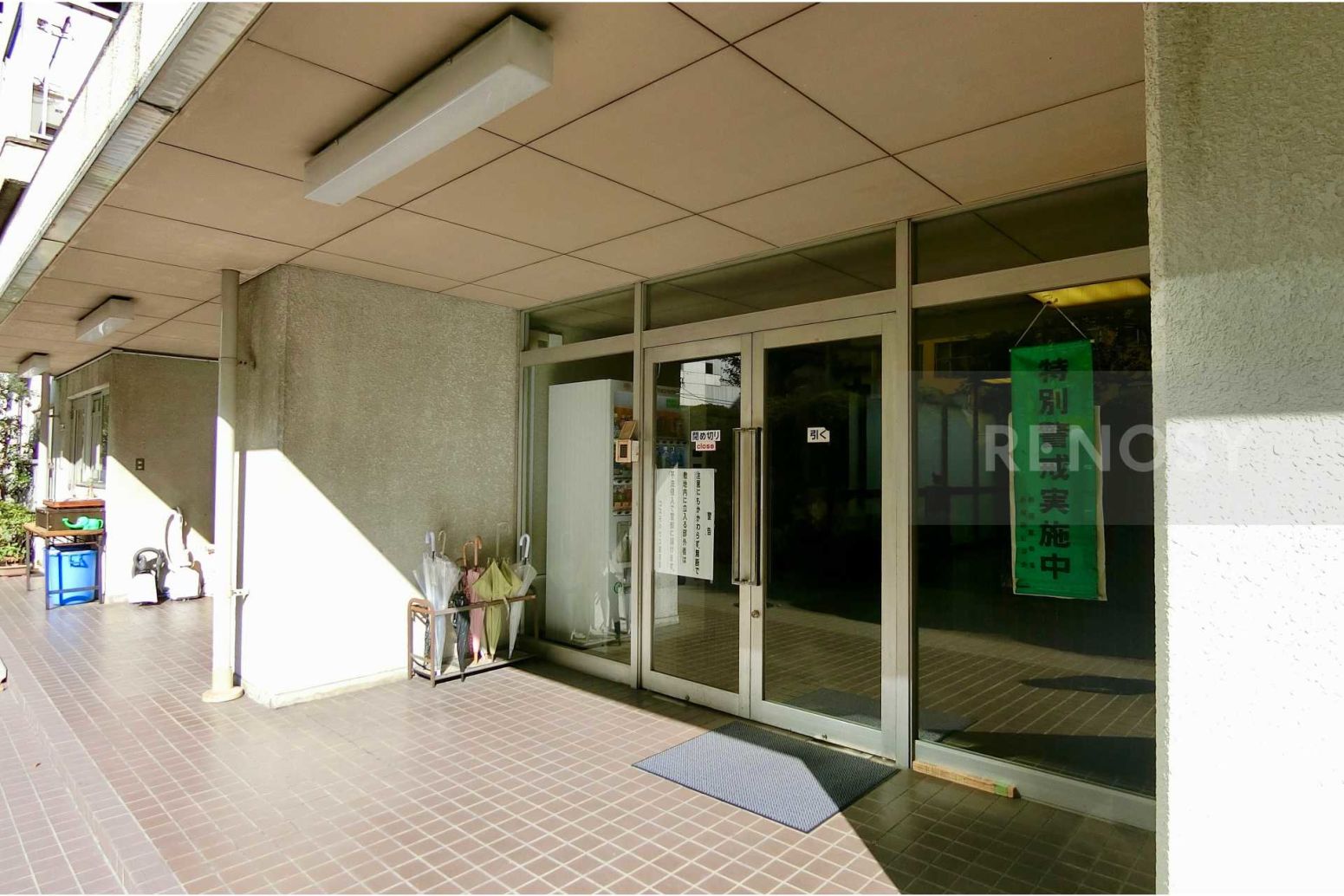 東京医科大学病院コスモハウス 東京都 の物件詳細 Renosy 住まいの窓口