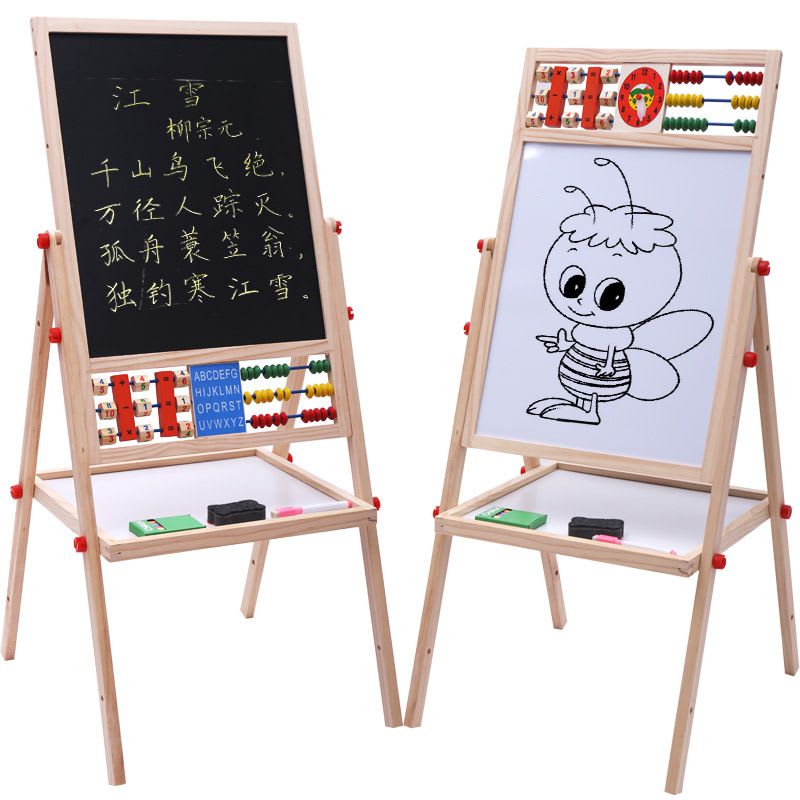 Multifunctional Folding Drawing Board Gadgetly