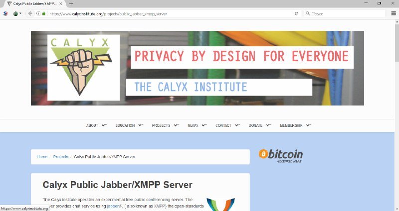 лучшие поисковики darknet лучшие поисковики darknet