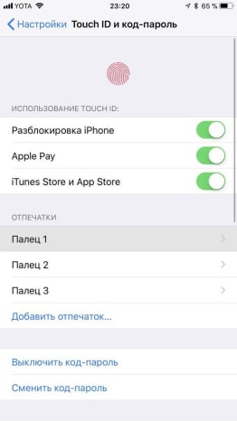 Touch ID и код-пароль Touch ID и код-пароль