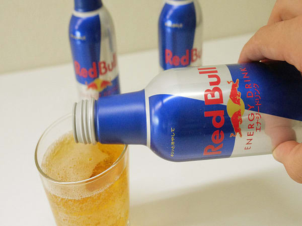 Order Red Bull Bottle Online - George's On The Avenue