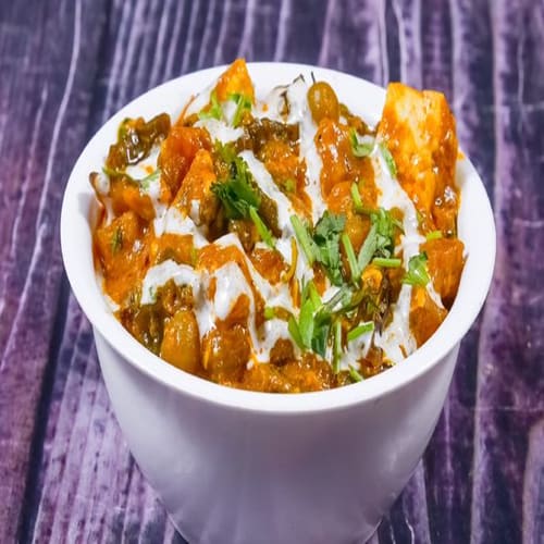 Order Lazeez Paneer Bahar Online - Chilli Lounge