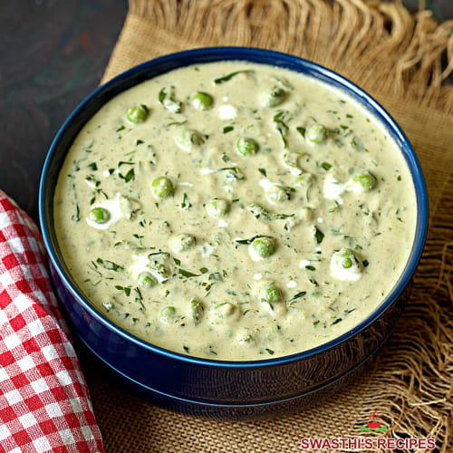 Creamy Matar Methi Malai – Pea Fenugreek Dish | Punjab Kitchen Indian Cuisine