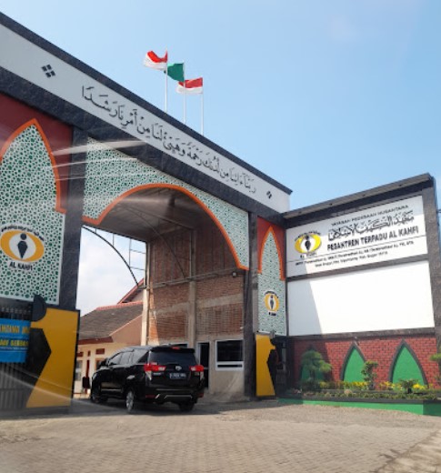 Pesantren Al Kahfi Bogor
