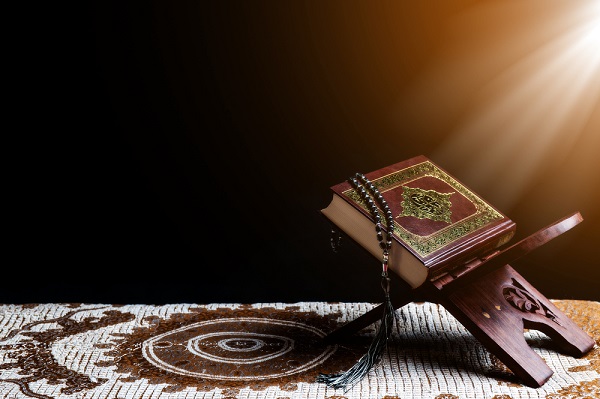 18. Letakkan Al-Qur'an di tempat yang baik