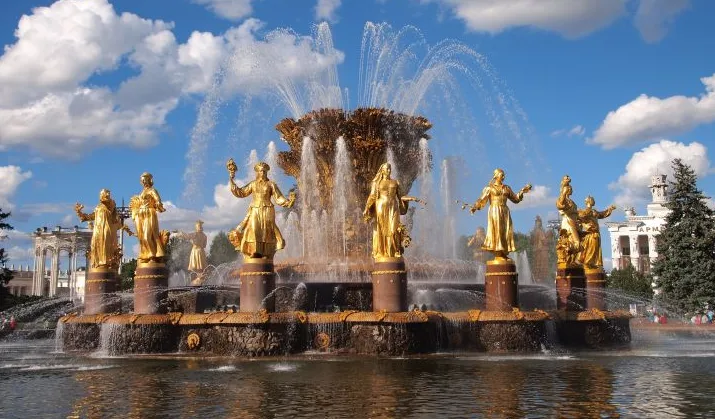 Friendship Fountain Friendship Fountain