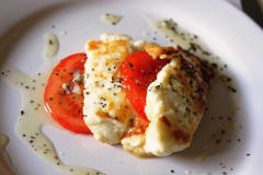 Gambia food | Haloumi