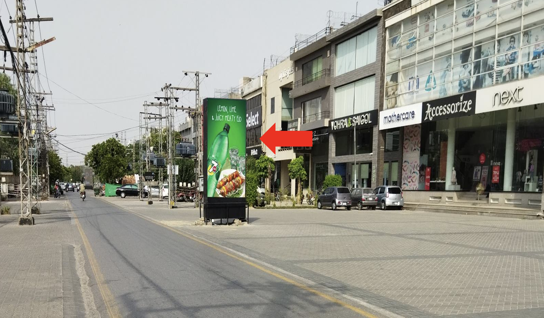Moppet in front of Khaadi