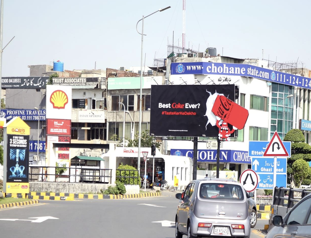 DHA Phase 1 H Block next to Shell Pump