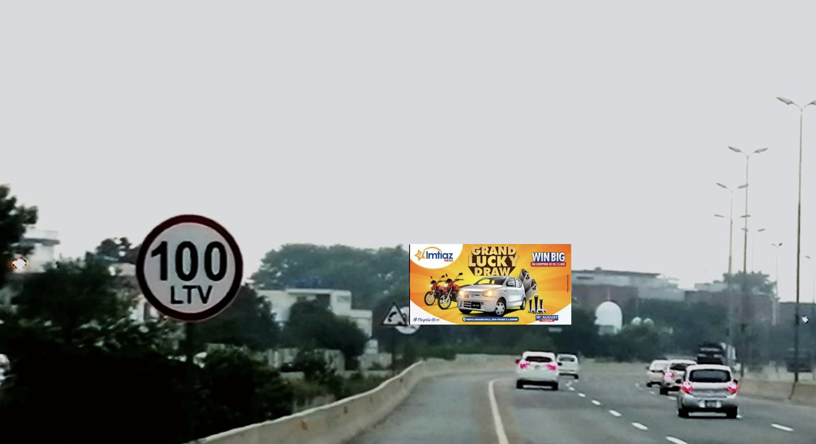 Ring Road near State Life Society