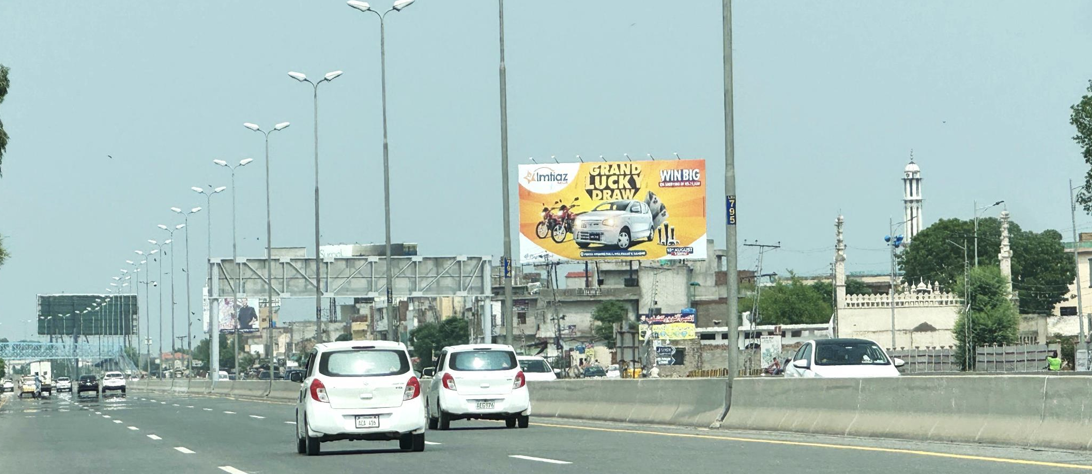 Ring Road near DHA Phase 5