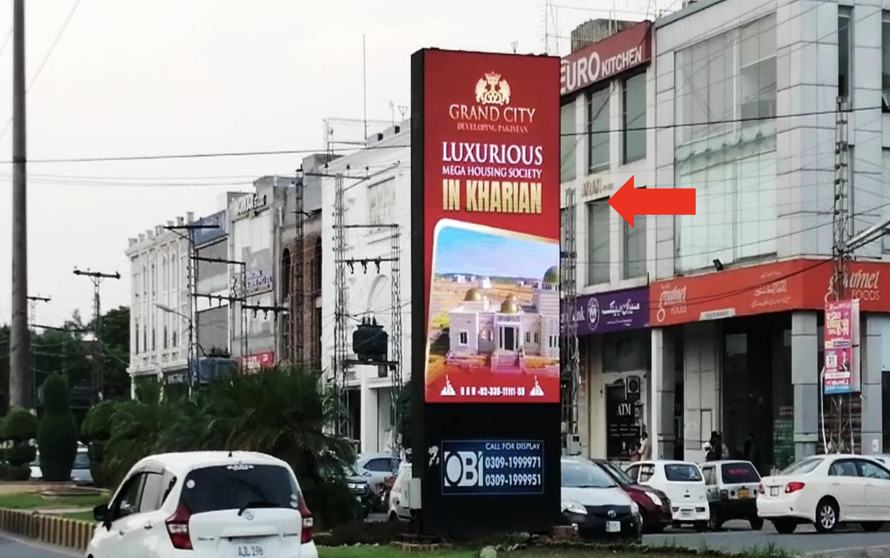 Moppet near Dha Phase 4 in front of Gourmet