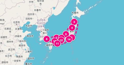 Maizuru Cruise Port - 15 Night Japan Intensive: Busan Kobe & Tokyo (Tokyo Roundtrip)