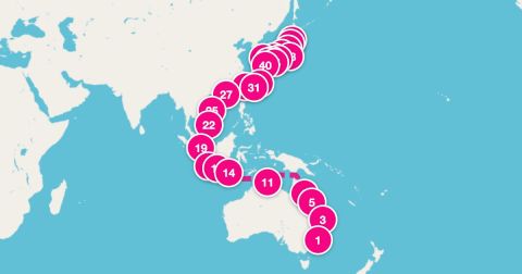 Kitakyushu Cruise Port - 48 Night Australia To Japan Grand Voyage (Sydney To Tokyo)