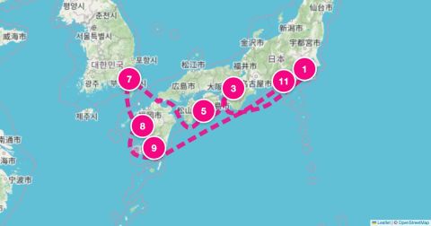 Osaka Cruise Port - 12 Night Best Of Japan (Tokyo Roundtrip)