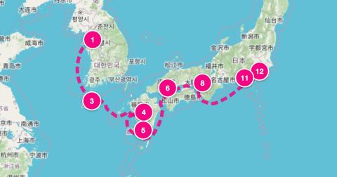 Kumamoto Cruise Port - 12 Night Best Of Japan & South Korea (Seoul To Yokohama)