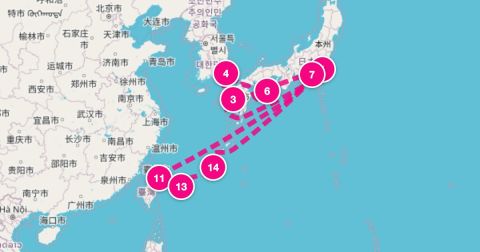 Okinawa Cruise Port - 16 Night Southern Islands Kyushu & Korea (Yokohama Roundtrip)