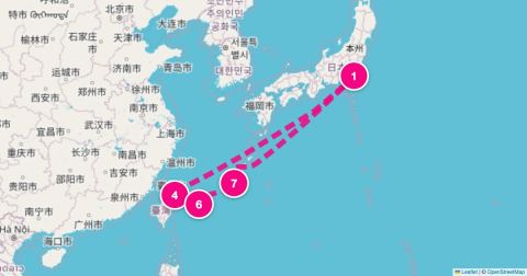 Okinawa Cruise Port - 9 Night Southern Islands (Yokohama Roundtrip)