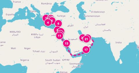 Salalah Cruise Port - 21 Night Kingdoms Of Sea & Sand (Athens To Doha)